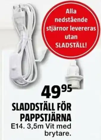 Sladdställ för Pappstjärna E14. 3,5m