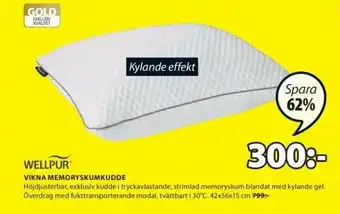 JYSK Wellpur Vikna Memoryskumkudde 42x56x15cm erbjuda