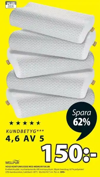 JYSK Wellpur Voss Konturkudde Med Memoryskum 30x50x10/7 cm erbjuda