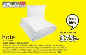 høie Unique Täcke-Och Kuddset 50x60cm