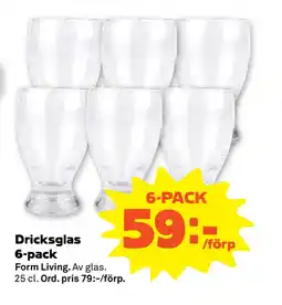 Stora Coop Dricksglas 6-pack erbjuda