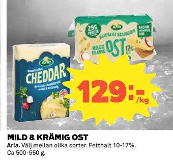 Coop MILD & KRÄMIG OST erbjuda