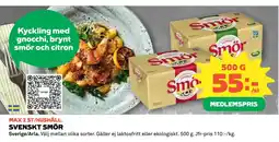 Coop SVENSKT SMÖR erbjuda