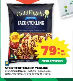 Coop STEKT/FRITERAD KYCKLING erbjuda