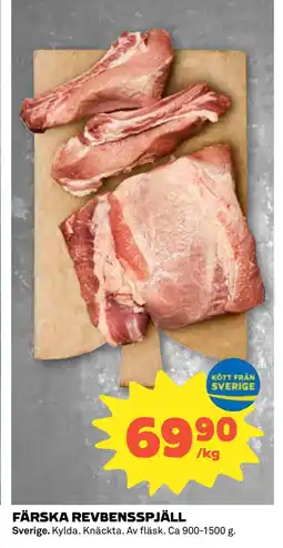 Coop FÄRSKA REVBENSSPJÄLL erbjuda