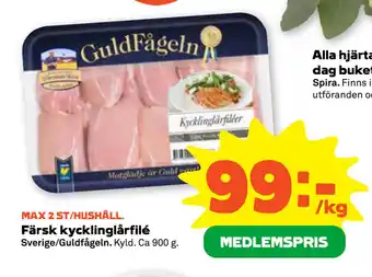 Stora Coop Färsk kycklinglårfilé erbjuda