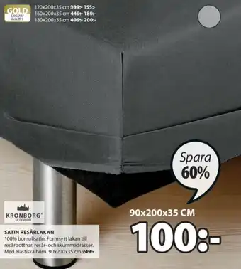 JYSK Kronborg Satin Resårlakan 90x200x35 cm erbjuda