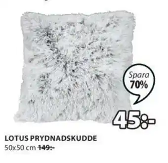 JYSK Lotus Prydnaskudde 50x50 cm erbjuda