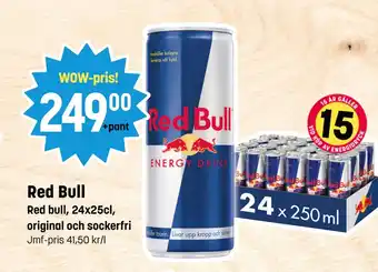 Eurocash Red Bull erbjuda