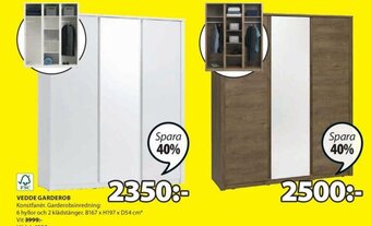 JYSK Vedde Garderob erbjuda