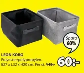 JYSK Leon Korg B27 x L32 x H20 cm erbjuda