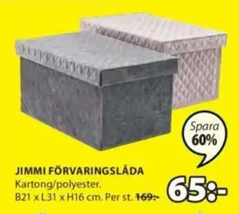 Jimmi Förvaringslåda B21 x L31 x H16 cm