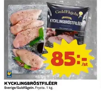 Coop Daglivs GuldFågeln Kycklingbröstfileer erbjuda