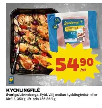 Coop Daglivs Lönneberga Kycklingfilé erbjuda