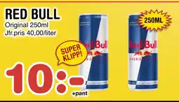 Nya Pulsen RED BULL erbjuda