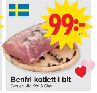 Matöppet Benfri kotlett i bit erbjuda