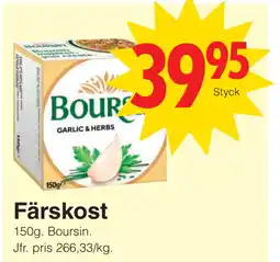 Matöppet Färskost erbjuda
