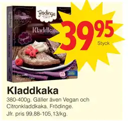 Matöppet Kladdkaka erbjuda