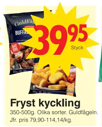 Matöppet Fryst kyckling erbjuda