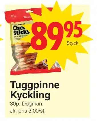 Matöppet Tuggpinne Kyckling erbjuda