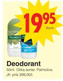 Matöppet Deodorant erbjuda