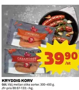 Coop Daglivs Kryddig korv erbjuda