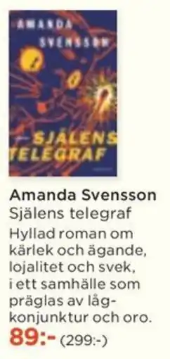 Akademibokhandeln Amanda Svensson erbjuda