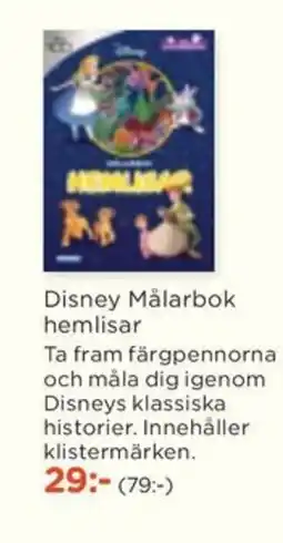 Akademibokhandeln Disney Målarbok hemlisar erbjuda