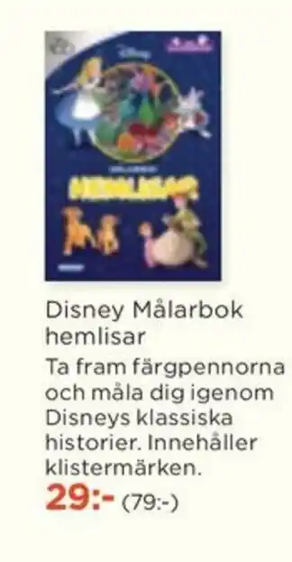 Akademibokhandeln Disney Målarbok hemlisar erbjuda