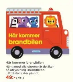 Akademibokhandeln Här kommer brandbilen erbjuda