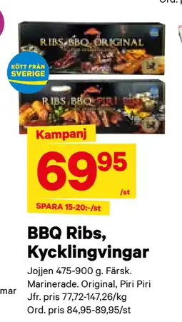 City Gross BBQ Ribs, Kycklingvingar erbjuda