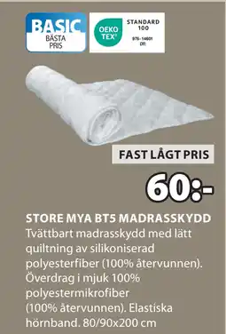 JYSK STORE MYA BT5 MADRASSKYDD erbjuda