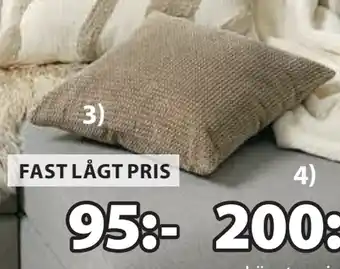 JYSK SKOGFIOL PRYDNADSKUDDE erbjuda