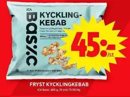 ICA Maxi ICA Basic Fryst kycklingkebab erbjuda