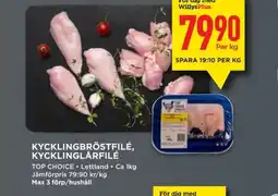 Willys Kycklingbröstfilé, kycklinglårfilé erbjuda