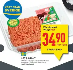 Willys GARANT Nöt & grönt erbjuda