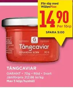 Willys GARANT Tångcaviar erbjuda