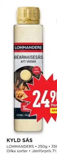 Willys LOHMANDERS Kyld sås erbjuda