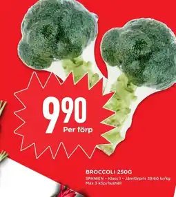 Willys Broccoli erbjuda