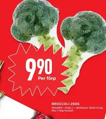 Willys Broccoli erbjuda