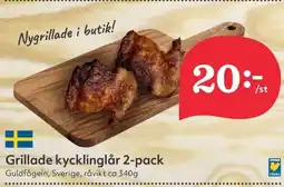 Hemköp Grillade kycklinglår erbjuda