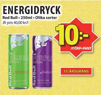 Matvärlden Tensta ENERGIDRYCK erbjuda