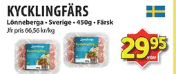 Matvärlden Tensta KYCKLINGFÄRS erbjuda