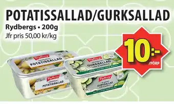 Matvärlden Tensta POTATISSALLAD/GURKSALLAD erbjuda