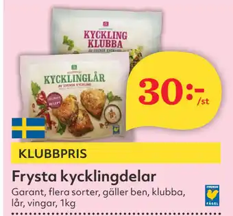 Hemköp Frysta kycklingdelar erbjuda