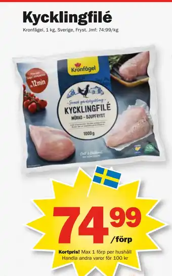 Pekås Kycklingfilé erbjuda