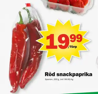 Pekås Röd snackpaprika erbjuda