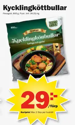 Pekås Kycklingköttbullar erbjuda