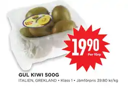 Willys Hemma GUL KIWI 500G erbjuda
