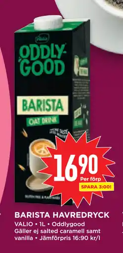 Willys Hemma BARISTA HAVREDRYCK erbjuda